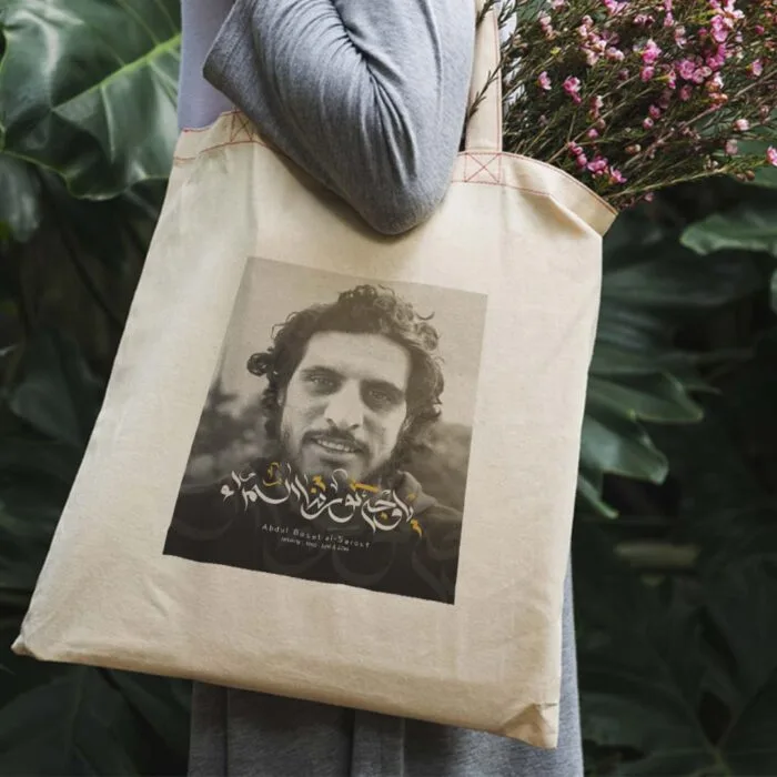 ⁦وجه ثورة السمراء⁩ - الصورة ⁦2⁩