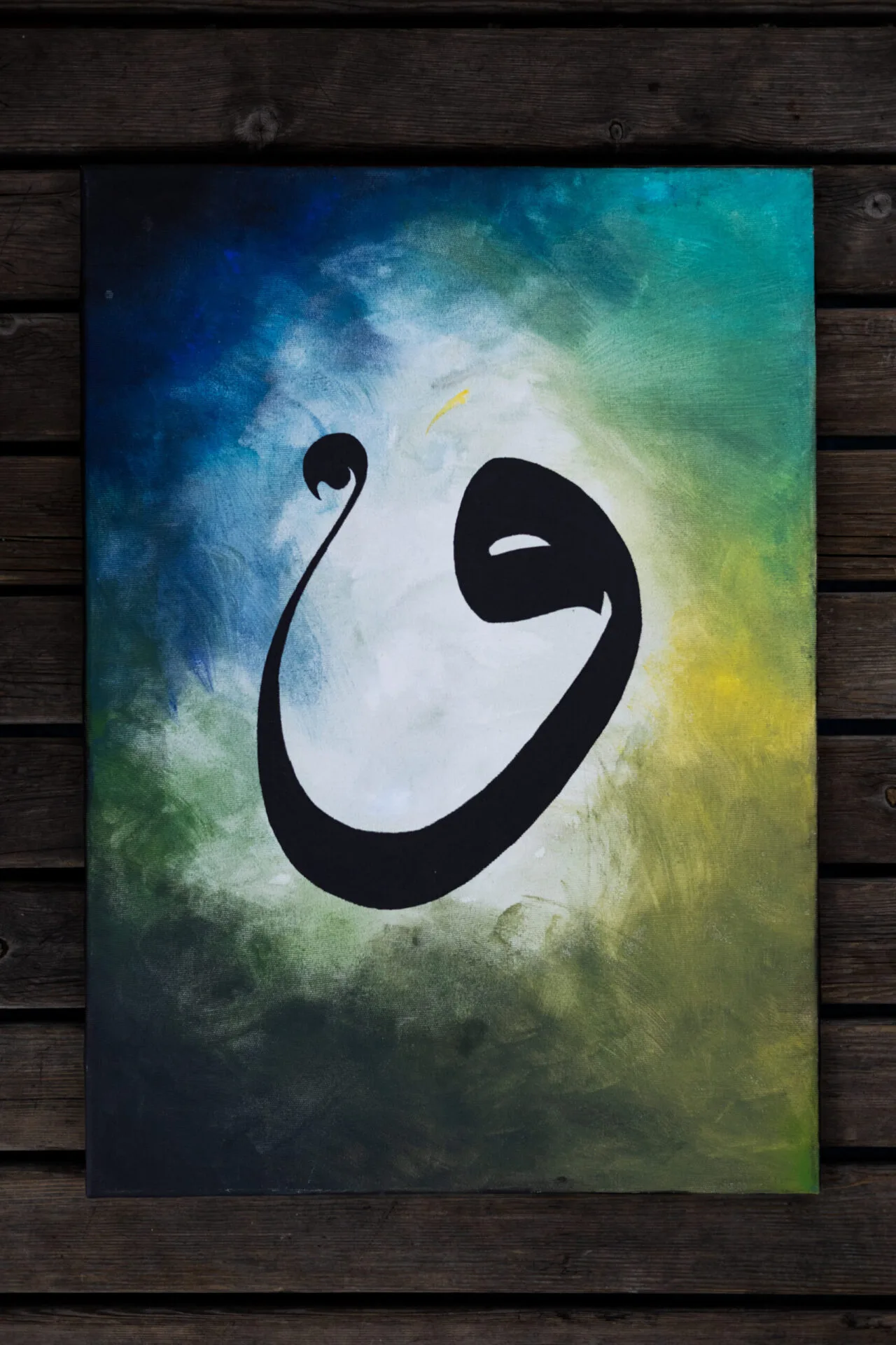 <b>Acrylic on canvas</b>