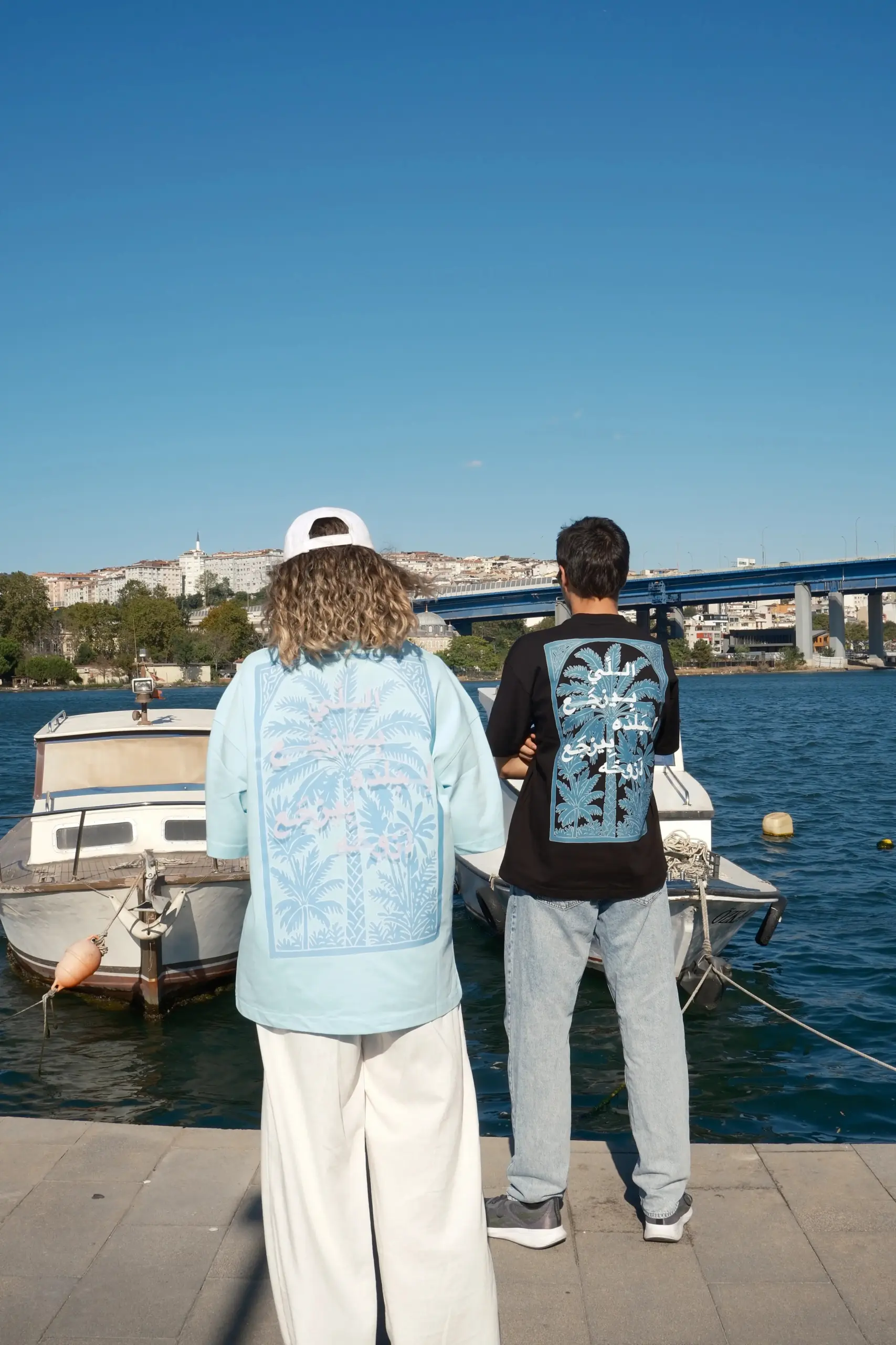 نخلة الروح - الصورة 6