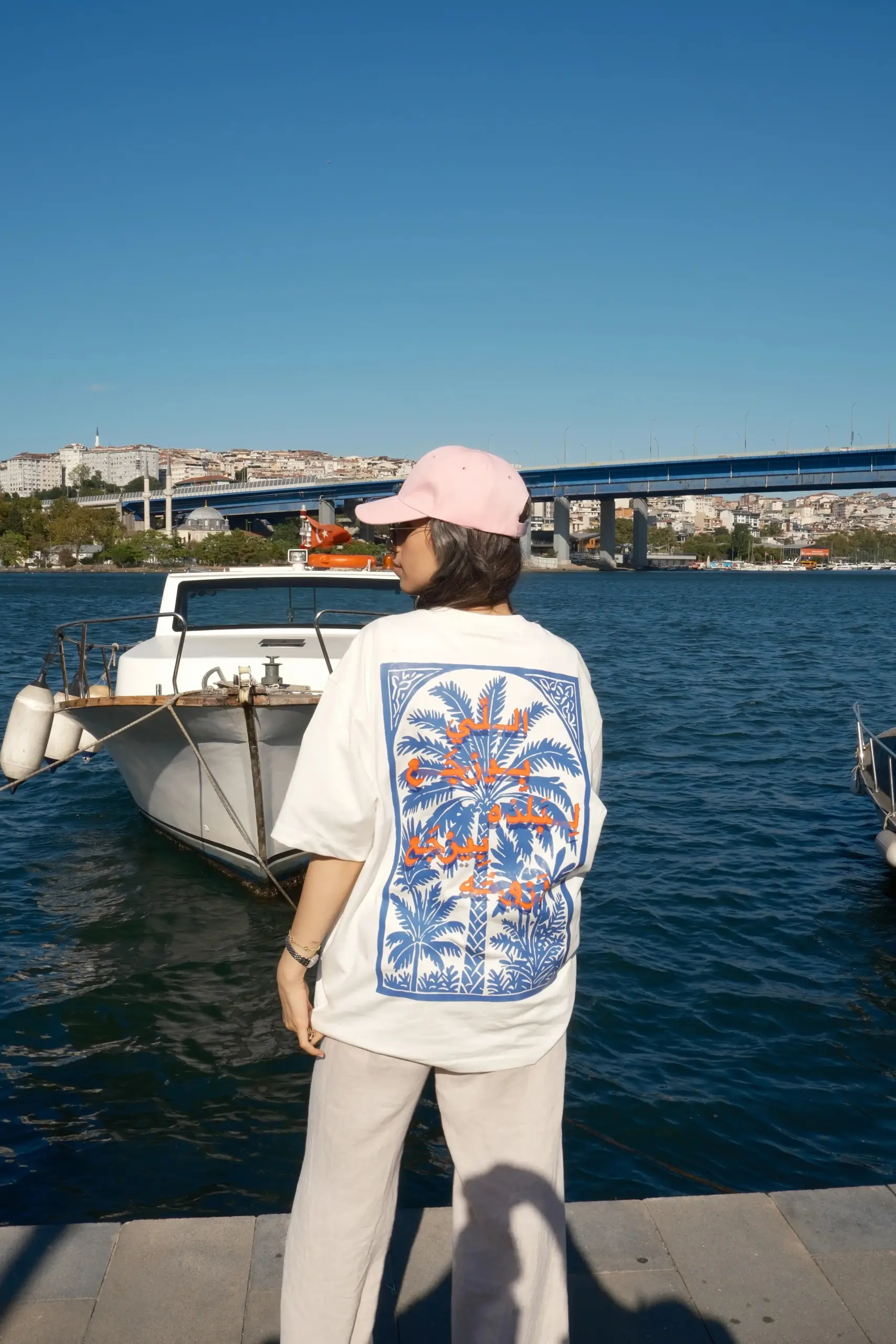 نخلة الروح - الصورة 4