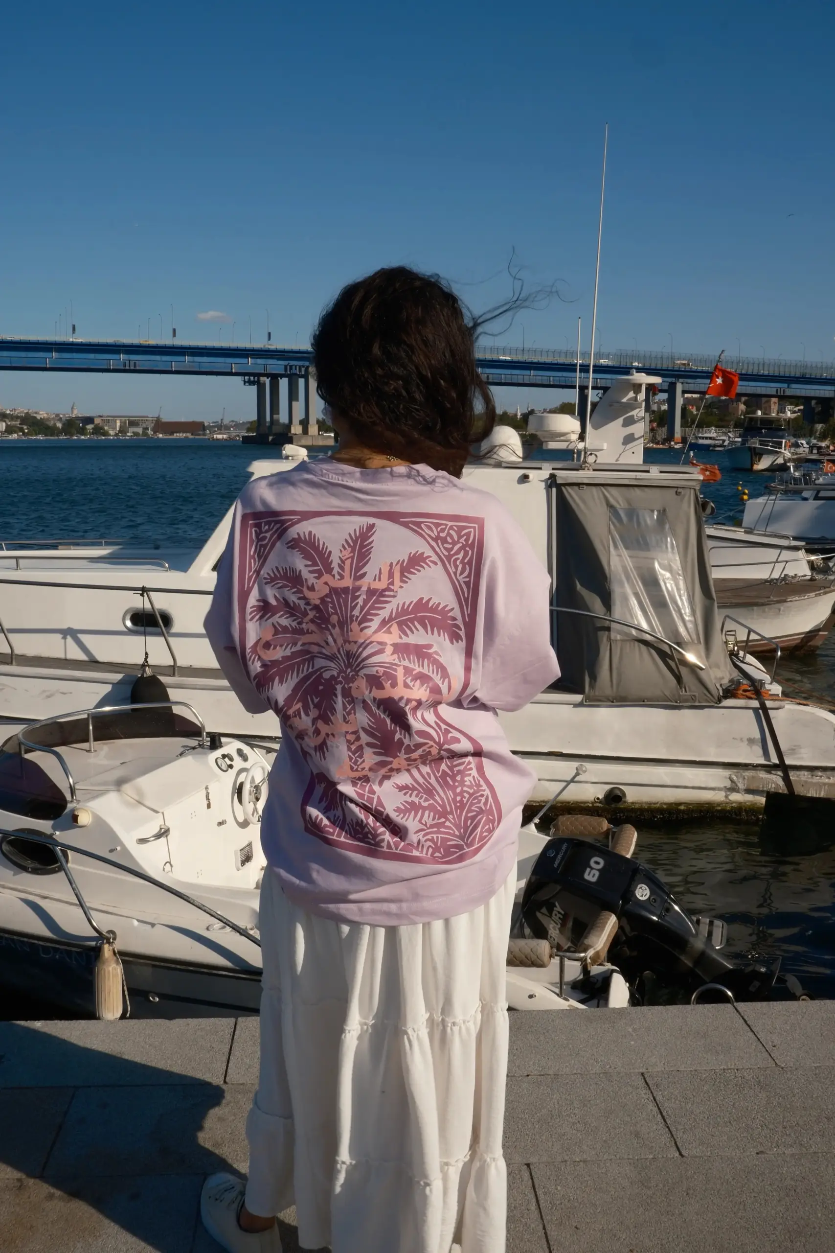 نخلة الروح - الصورة 2