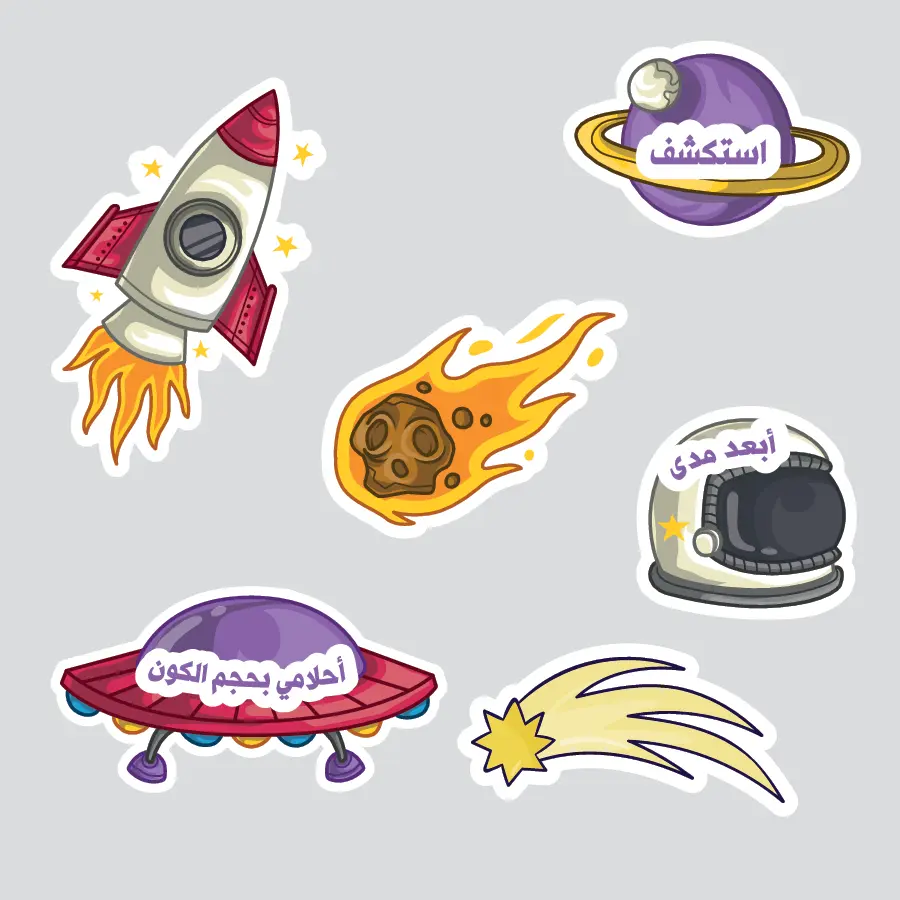 galaxy stickers set