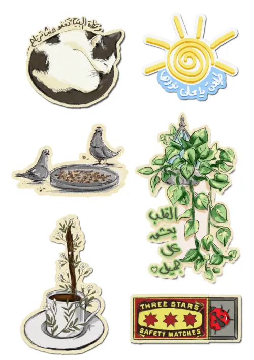 مجموعة الطبيعة